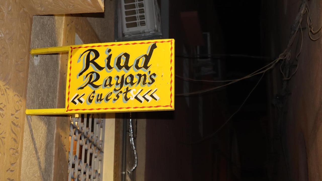 Riad Rayan'S Guests 마라케시 외부 사진